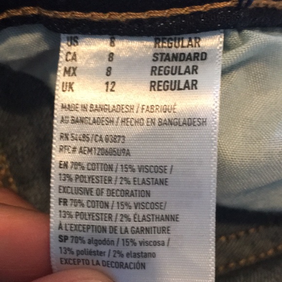 American eagle - Picture 5 of 8